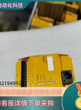 现货PiLZ皮尔滋 PNOZ ms4p 773830