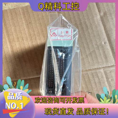 现货全新的原装模块QD75D4N  1个