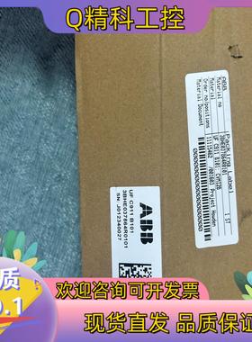 现货UFC991 B1013BHE037864R0101