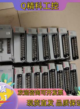 现货AB罗克韦尔1769-IM12七个1769-OW16七个