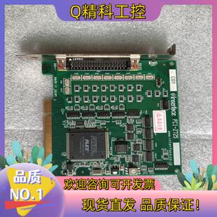 现货interface PCI-2725 GPIB控制卡