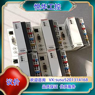 原装 功能完好议 倍福模块CX8080