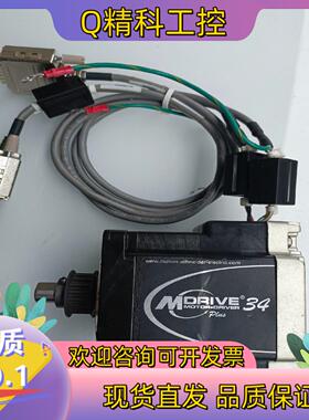 现货电动马达IMS MDrive 34 Plus运动控制M