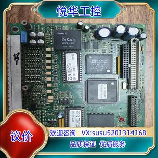 原装 0017现议 议价 科比变频器F4系列主板0C.F4.080