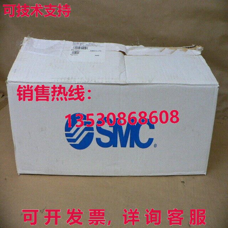 VV5QC41-1303TSEAN VV5QC411303TSEAN VQC Manifold库存现货