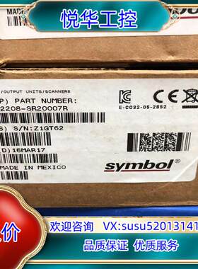 原装全新原装正品Symbol条码扫描枪LS2208-SR2000议