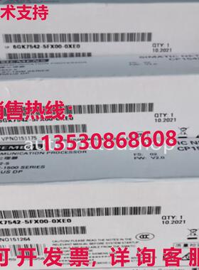 供应原装6GK7542-5FX00-0XE0  S7-1500 通信处理器 CP 1542-5