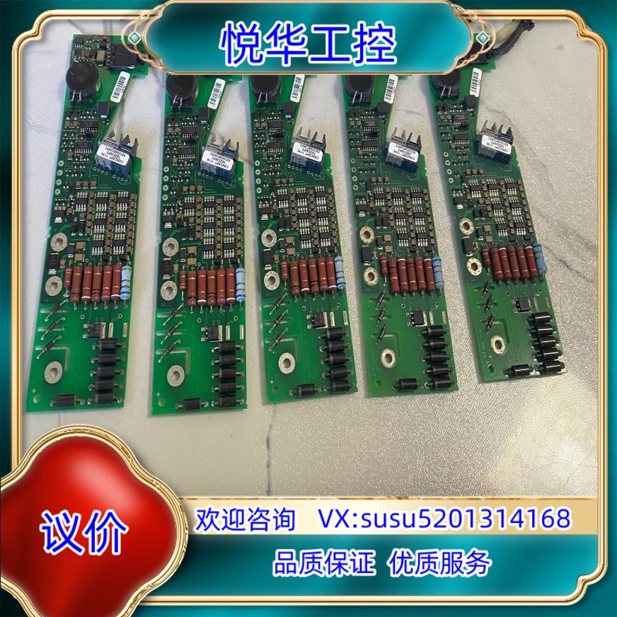 1SD536F2 FZ1200R33KF2C议价