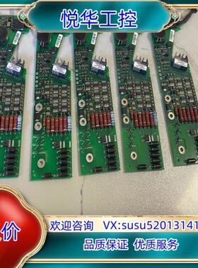 1SD536F2 FZ1200R33KF2C议价