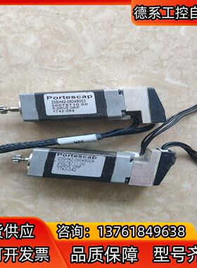 Portescap电机20SH42-0804B004，实物拍