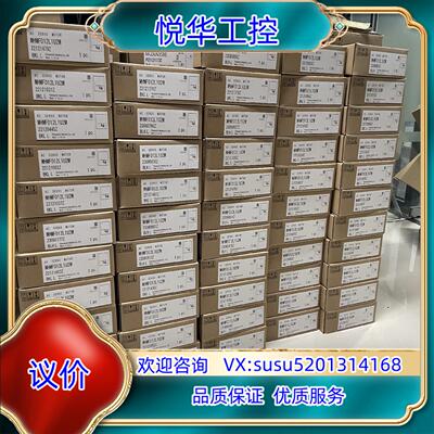 原装全新原装A6 MHMF012L1U2M/MSMF012L议