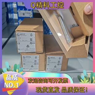 现货全新原装ANT410德国易福门ifm