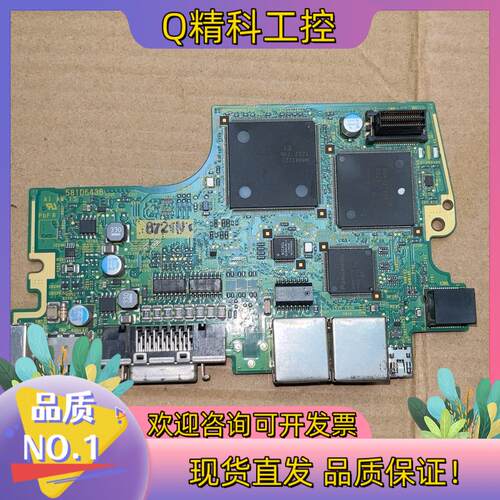 现货581D643B 主板 图 功能正常