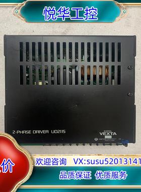 原装UD2115，驱动器，，成色如图，已测试功能好的议