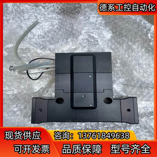 DURR杜尔双头气缸，全新未使用的，现货