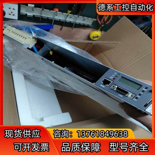 6.中恒IMPS00200嵌入式通信电源 开关电源系统