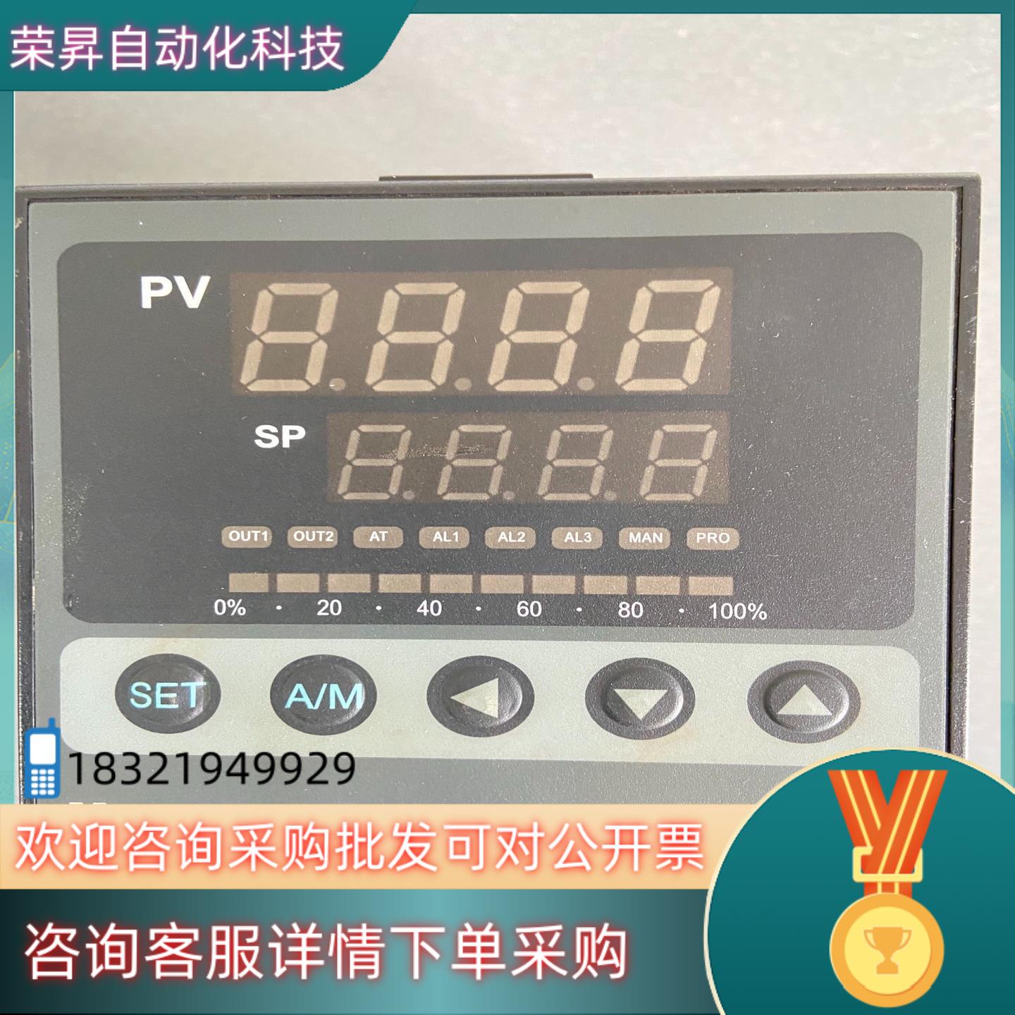 现货剩一霍尼韦尔温控仪DC1040CR-301000-E 功能正