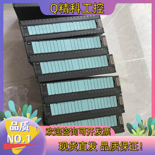 现货331-7KF02-0AB0 原装 无 无拆修 功能