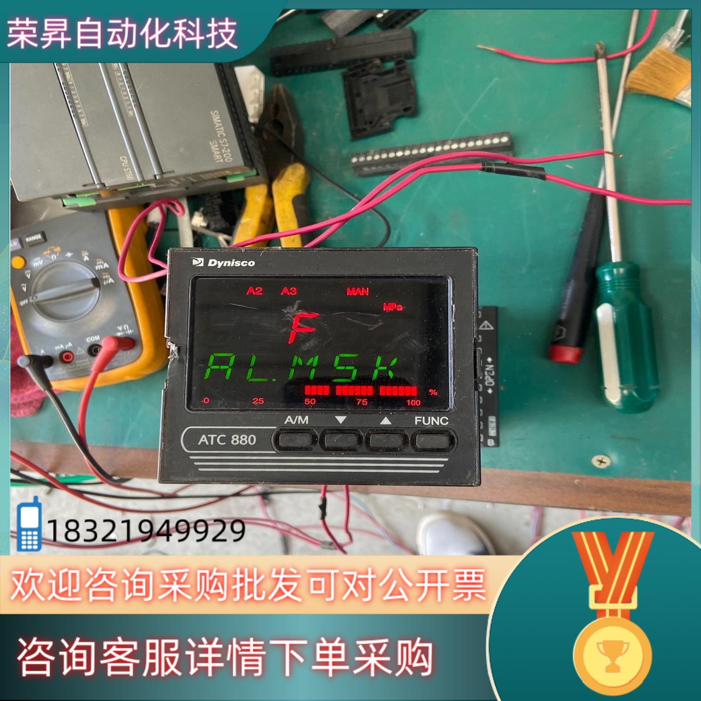 现货Dynisco压力传感器表 型号ATC880-0-2-3 丹