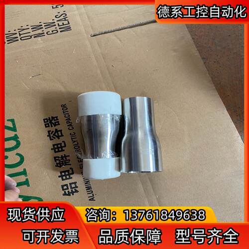 ASFLOW焊接大小头AB-RE5040、316不锈钢BA级