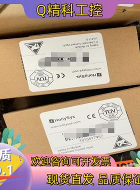 现货和利时LK411S 模块 LK411利时模块 LK610 L