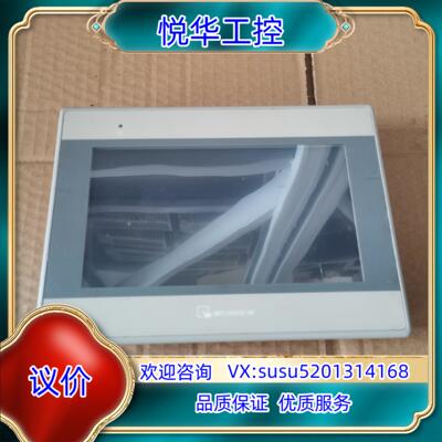 原装威纶触摸屏MT6071IE 1WV 测试完好  成色如图议