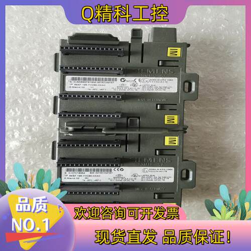 现货195-7HD80外观完好功能正常使用的联系