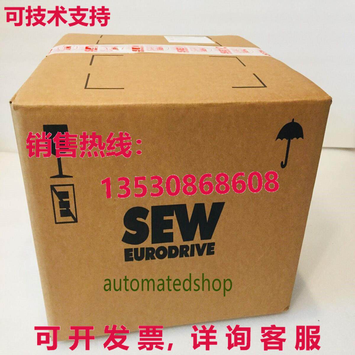 供应原装Mdx61b1320-503-4-00 Sew 逆变器 Dhl