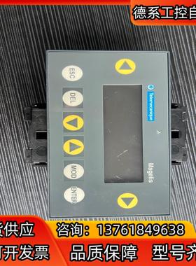 XBTN400 XBT-N400 24V 5W xbtn40