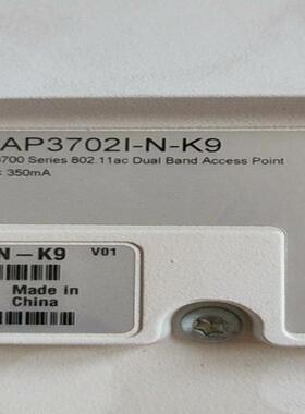思科AIR-CAP3702I-N-K9，