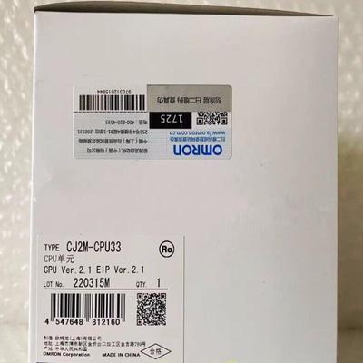 供应原装CPU CJ2M-CPU33 CJ2MCPU33