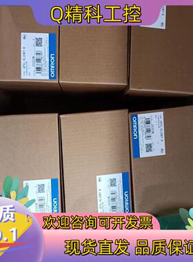 现货控制器 CP1L-EL20DT-D