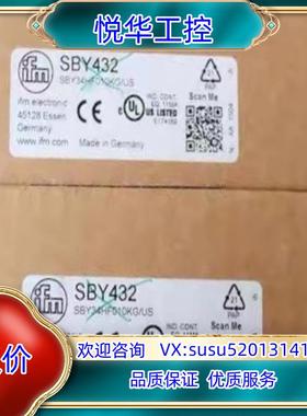 全新原装正品易福门SBY432议价