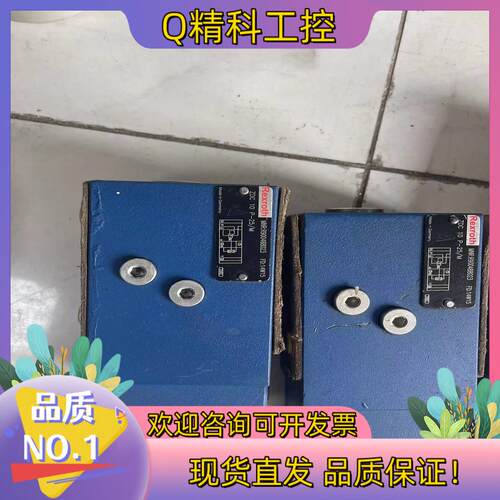 现货力士乐 ZDC10P-25/M 全新俩 800