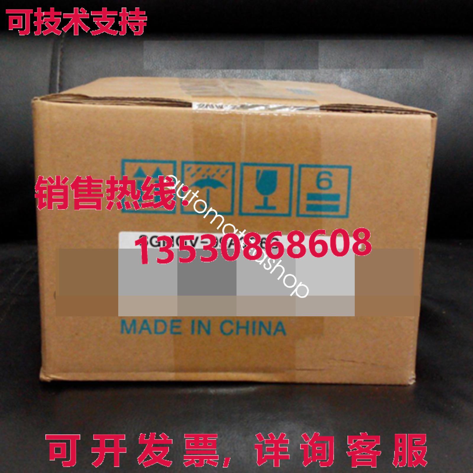 供应原装安川伺服电机SGMGV-09A3C6C