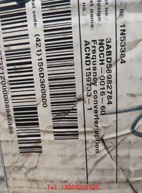 【非标价】ABB NOCH 0016-60