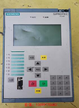 [宏强工控]siprotec西门子7SJ6825-5EW20-3FE0/-议价