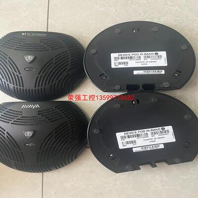 【荣强工控】DEVICE POD HI-BAND