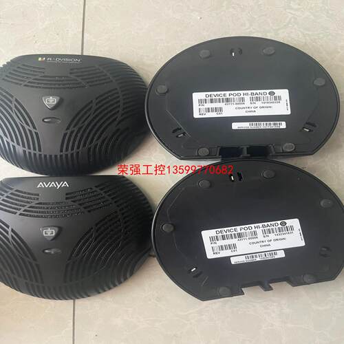 【荣强工控】DEVICE POD HI-BAND