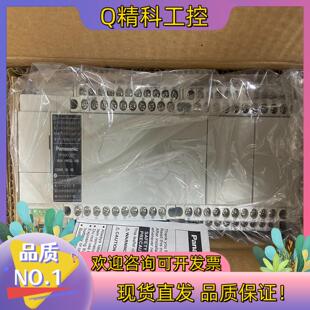 现货AFPXHC60T-F