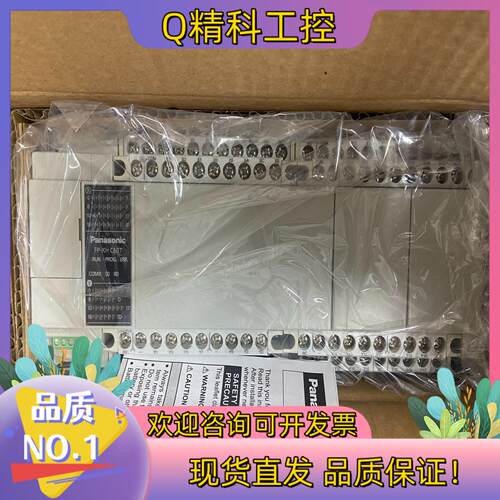 现货AFPXHC60T-F