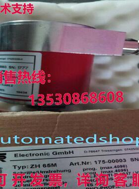 供应原装TR 编码器 CEV65M-10359