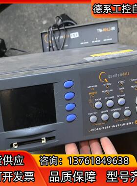 quantumdata QD882E HDMI 信号源