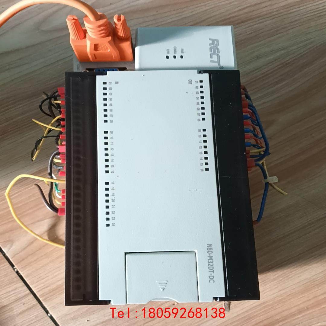 【非标价】矩形PLC N80-M32DT-DC-4H4P-P-1S1C