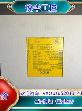 西克继电器全新原装 型号：UE42-2HD2D2议价