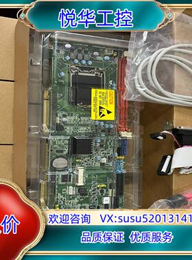 原装全新研华PCA-6028VG，PCA-6028G2工控主板议