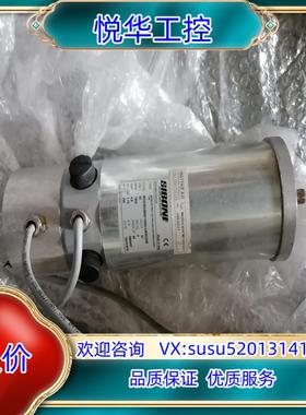 原装SIBONI电机65PM136FE01，议价议