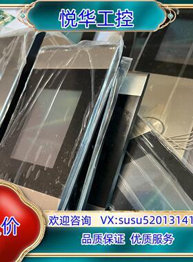 P366728b000g01，原装液晶外呼。带外壳。有多议价