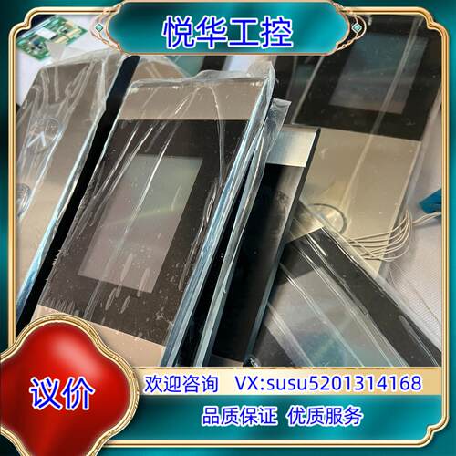 P366728b000g01，原装液晶外呼。带外壳。有多议价