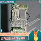 现货变频器PG卡BC186A702 A7AP